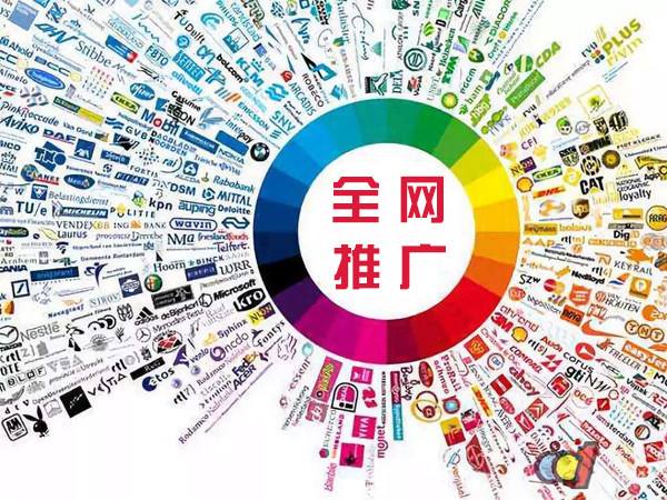 富宁传统企业进行网络营销需要注意的几个基础策略